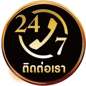 ตต-helen168-th.com