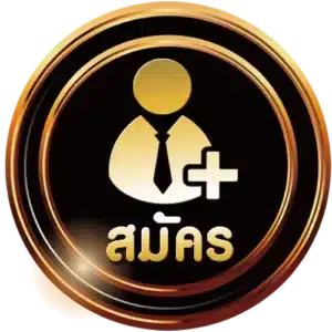 สมัคร9874885-helen168-th.com