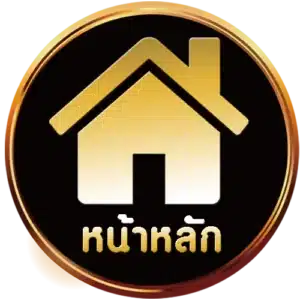 หน้าหลัก-2-helen168-th.com